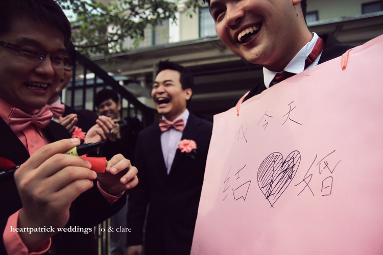 heartpatrick wedding